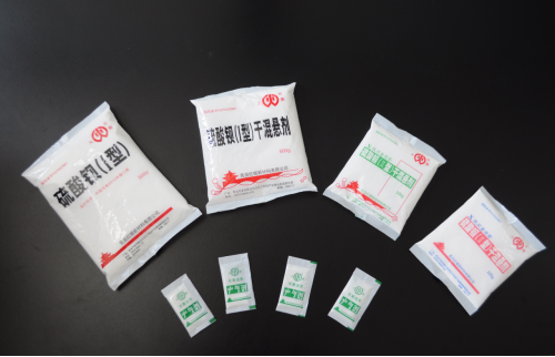 產品名稱
